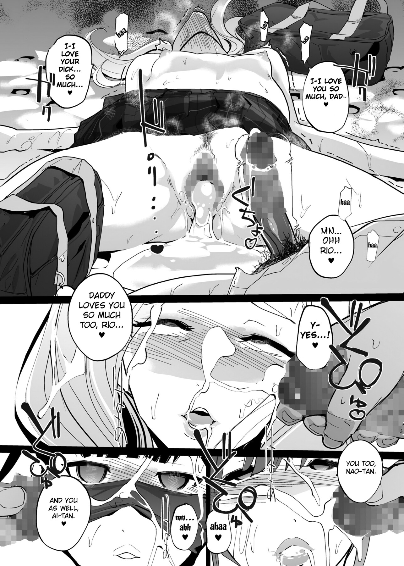 Hentai Manga Comic-NTR Sleeping Beauty vol.2-Read-59